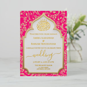 Elegant Hot Pink & Gold Real Foil Islamic Wedding Foil Invitation