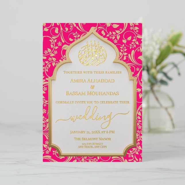 Elegant Hot Pink & Gold Real Foil Islamic Wedding Foil Invitation (Standing Front)