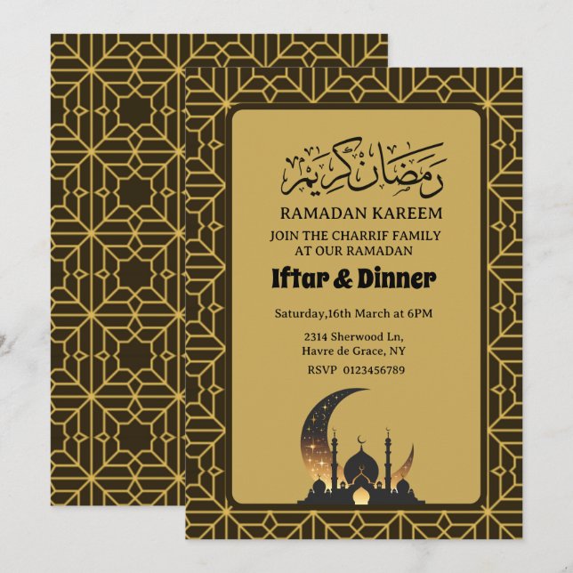 Elegant Iftar Dinner Ramadan 2025 1446 Invitation (Front/Back)
