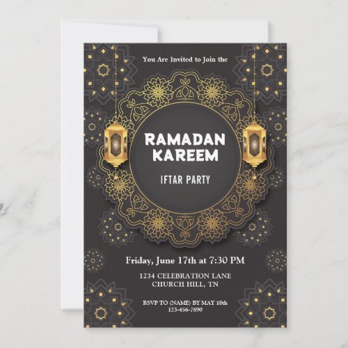 Elegant iftar invitation