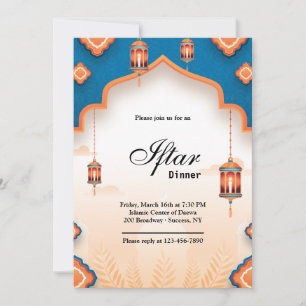 Elegant Iftar invitation