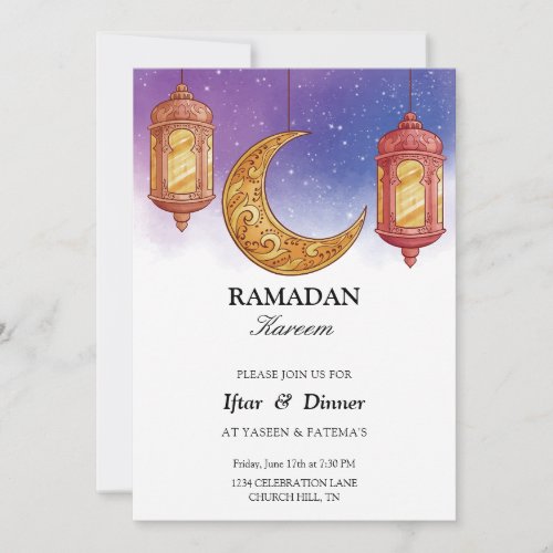 Elegant Iftar invitation