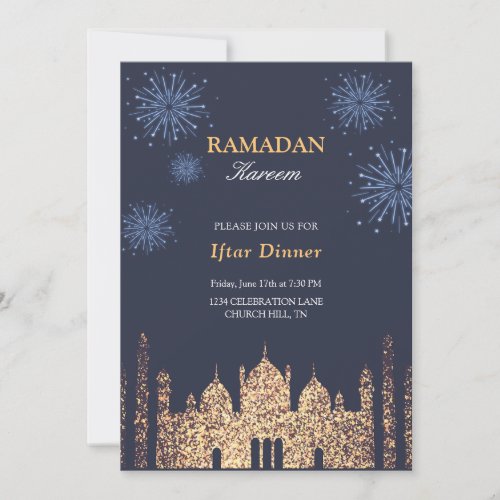 Elegant Iftar invitation