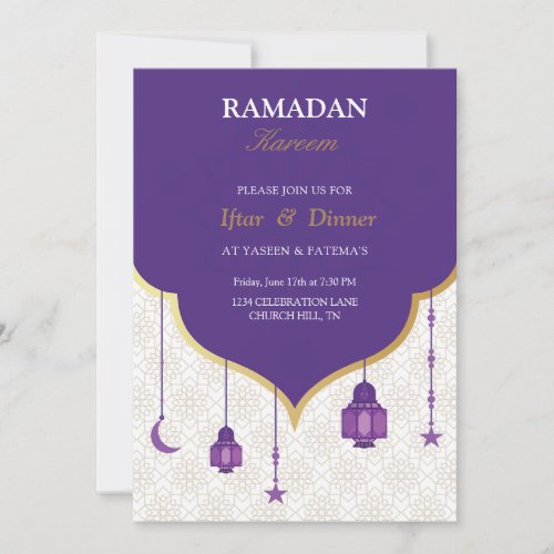 Elegant Iftar invitation