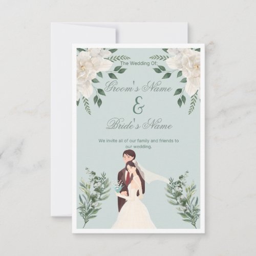 Elegant Illustrated Bride & Groom Wedding Invitation