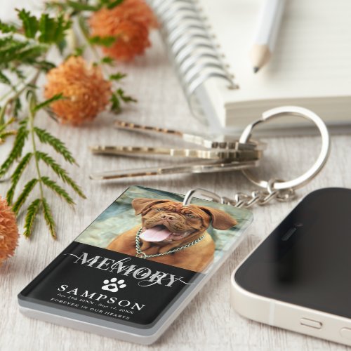 Elegant In Loving Memory Pet Loss Photo Keychain