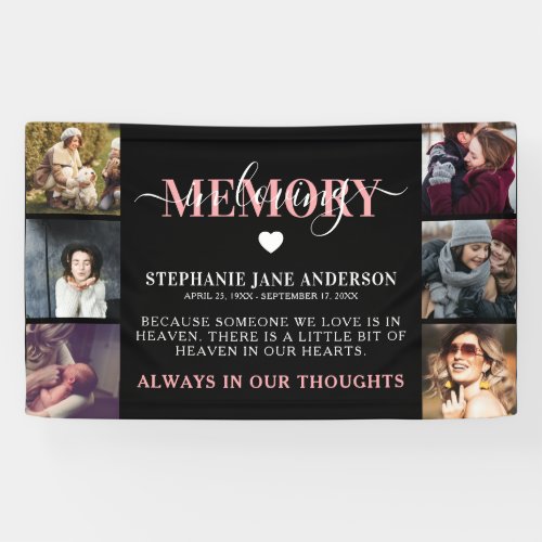 Elegant In Loving Memory Photo Collage Memorial Banner