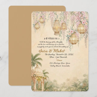 Elegant Indian Wedding Invitation