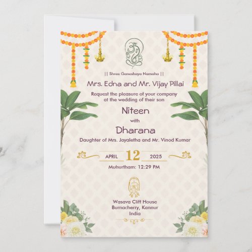 Elegant Indian Wedding Invitation 