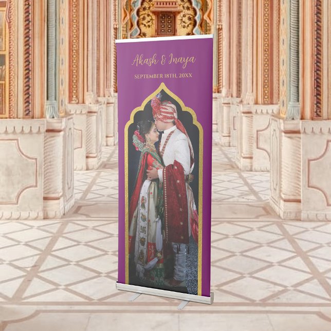 Elegant Indian Wedding Photo Gold Purple Arch  Retractable Banner (Creator Uploaded)