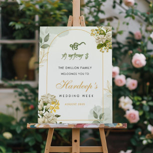 Elegant Indian Welcome Sign Customizable Wedding