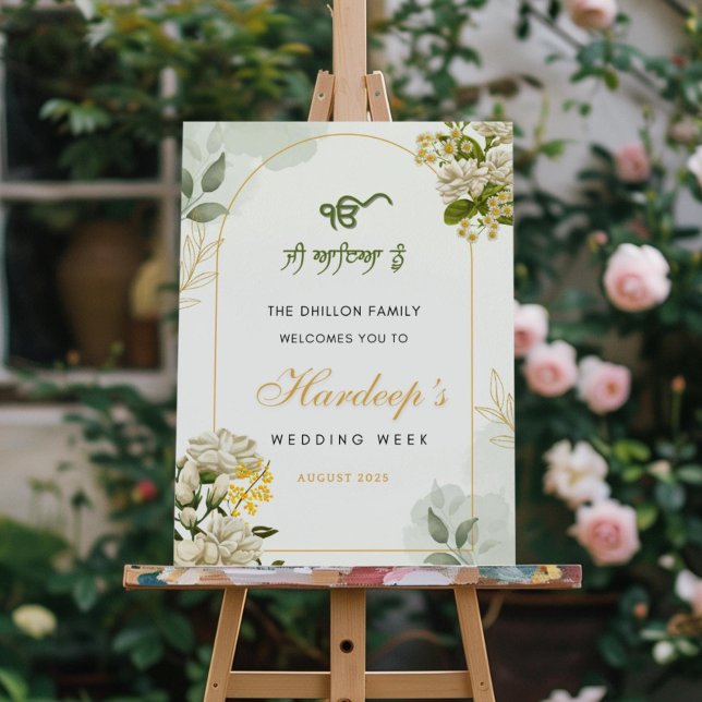 Elegant Indian Welcome Sign | Customizable Wedding (Creator Uploaded)