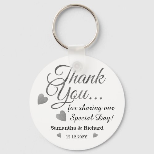 Elegant Inexpensive Silver Wedding Thank You Favor Keychain