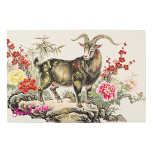 Elegant Ink Wash Goat with Floral Asian Art