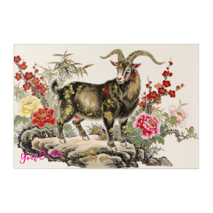 Elegant Ink Wash Goat with Floral Asian Art