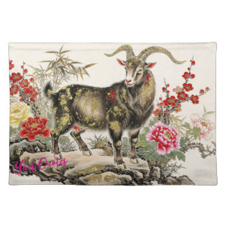 Elegant Ink Wash Goat with Floral Asian Art Cloth Placemat