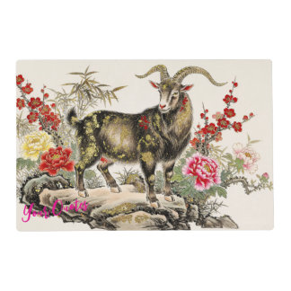 Elegant Ink Wash Goat with Floral Asian Art Placemat
