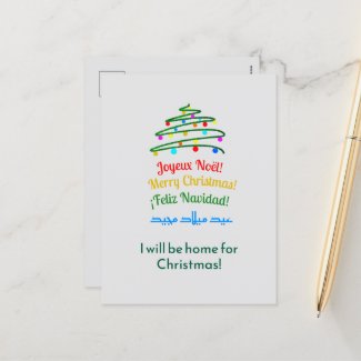 Elegant International Merry Christmas Tree Art