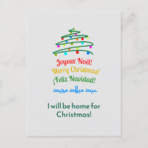 Elegant International Merry Christmas Tree Art