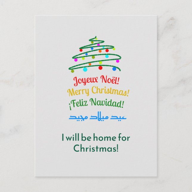 Elegant International Merry Christmas Tree Art Holiday Postcard (Front)