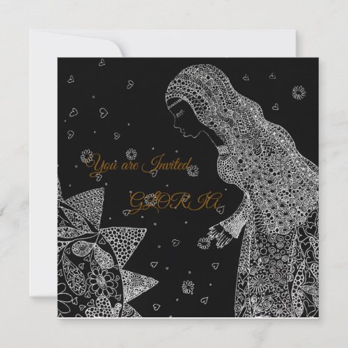 Elegant Intricate Line Bridal Shower Invitation