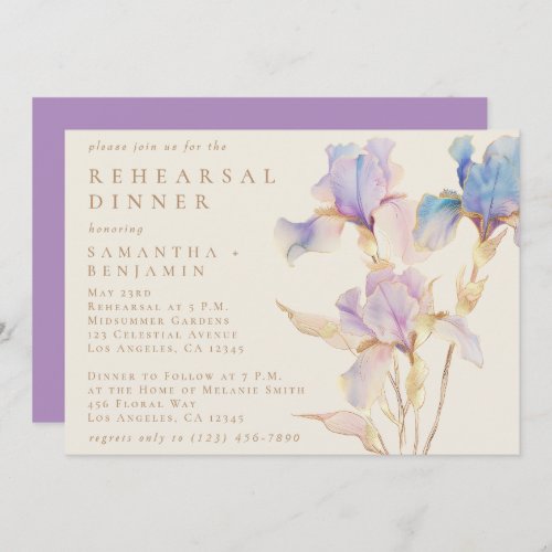 Elegant Iris Floral Wedding Rehearsal Dinner Invitation