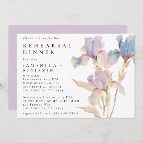 Elegant Iris Floral Wedding Rehearsal Dinner Invitation