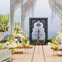 Elegant Islamic Arch Couples Wedding