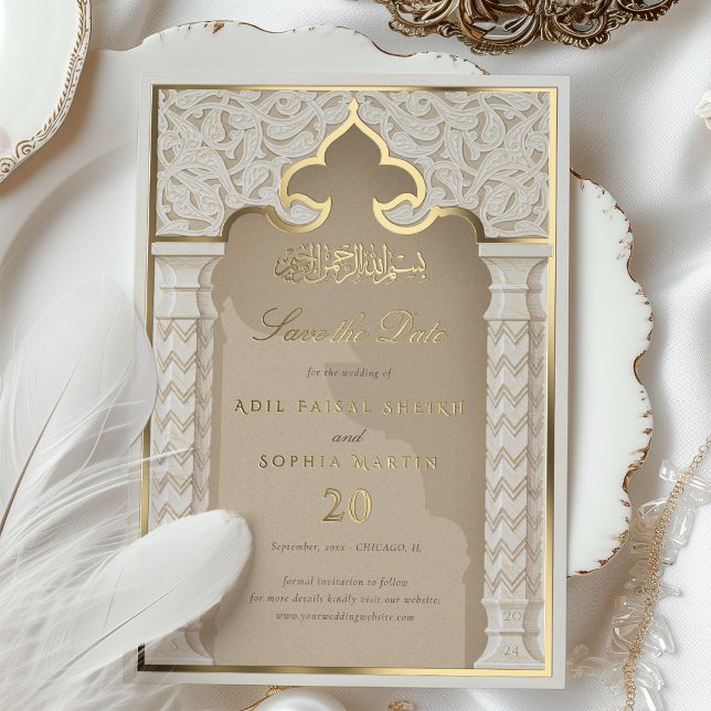 Elegant Islamic Arch Save the Date Invitation Foil Invitation (Creator Uploaded)