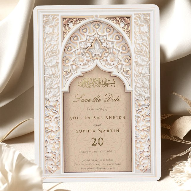 Elegant Islamic Arch Save the Date Invitation Foil Invitation (Creator Uploaded)