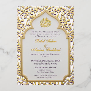 Elegant Islamic Arch Wedding  Foil Invitation