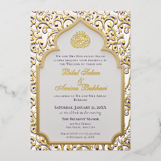 Elegant Islamic Arch Wedding Foil Invitation
