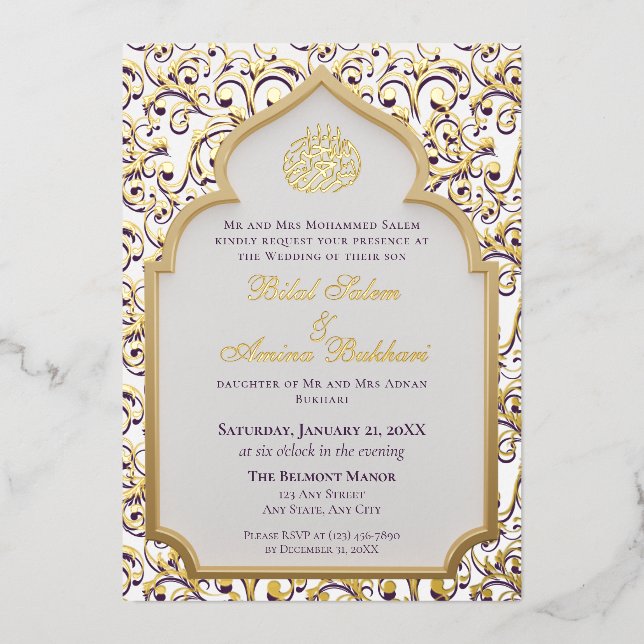 Elegant Islamic Arch Wedding  Foil Invitation (Front)