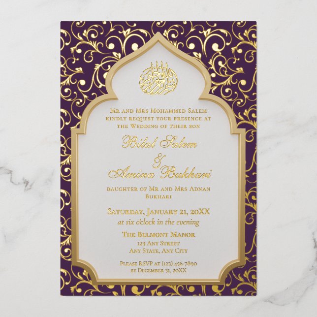 Elegant Islamic Arch Wedding  Foil Invitation (Front)