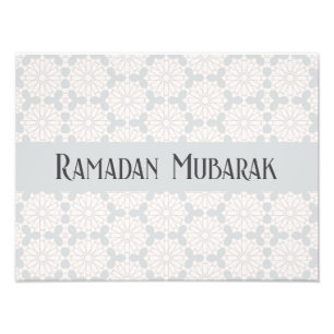 Elegant Islamic Art Design Photo Print
