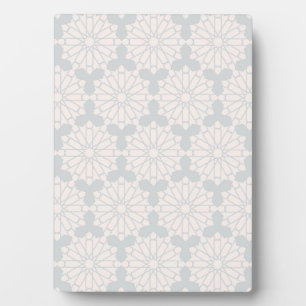 Elegant Islamic Art Design Plaque