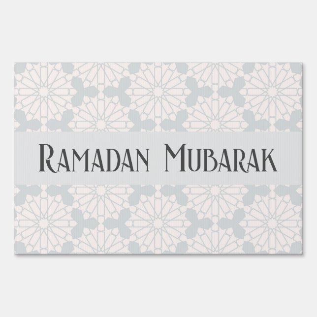 Elegant Islamic Art Design Sign (Front)
