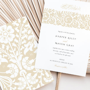 Elegant Islamic Beige Ivory Floral Wedding Invitation