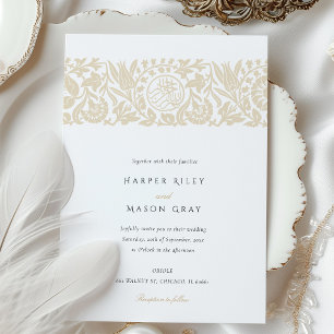 Elegant Islamic Beige Ivory Floral Wedding Invitation