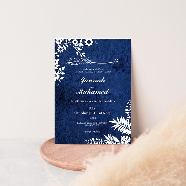 Elegant Islamic Blue Floral Muslim Wedding  Invitation (Creator Uploaded)
