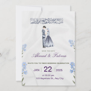 Elegant Islamic ,Blue Flower  Invitation