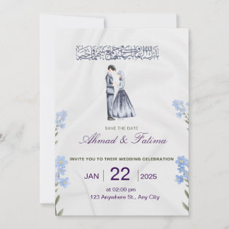 Elegant Islamic ,Blue Flower Invitation