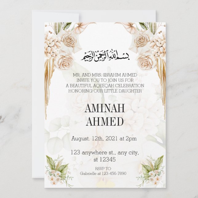 Elegant  Islamic Floral aqiqah Invitation (Front)