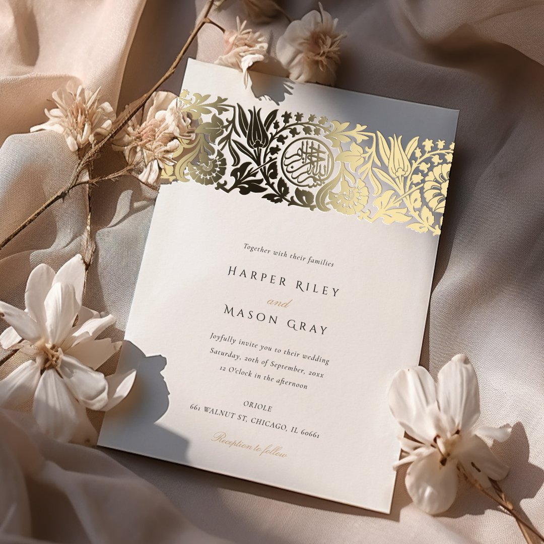 Elegant Islamic Foil Beige Ivory Wedding Foil                    Invitation