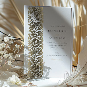 Elegant Islamic Foil Beige Ivory Wedding Invitation
