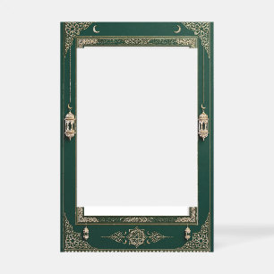 Elegant Islamic Green & Gold Frame Border with Lan Selfie Frame