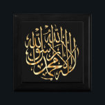 Elegant Islamic Keepsake Box w/ Muslim Shahada<br><div class="desc">An elegant keepsake or jewelry box printed with the Islamic shahada in golden calligraphy on a solid black background. Makes a nice accessory for a Muslim's dresser or desk. Please check my store for a wide variety of Muslim products and gift ideas, insha'Allah. Barak Allah Fikum and Jazakum Allah Khair!...</div>