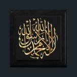 Elegant Islamic Keepsake Box w/ Muslim Shahada<br><div class="desc">An elegant keepsake or jewelry box printed with the Islamic shahada in golden calligraphy on a solid black background. Makes a nice accessory for a Muslim's dresser or desk. Please check my store for a wide variety of Muslim products and gift ideas, insha'Allah. Barak Allah Fikum and Jazakum Allah Khair!...</div>