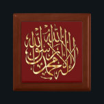 Elegant Islamic Keepsake Box w/ Muslim Shahada<br><div class="desc">An elegant wooden keepsake or jewelry box printed with the Islamic shahada in golden calligraphy on a brick red background. Makes a nice accessory for a Muslim's dresser or desk. Please check my store for a wide variety of Muslim products and gift ideas, insha'Allah. Barak Allah Fikum and Jazakum Allah...</div>