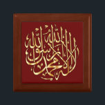Elegant Islamic Keepsake Box w/ Muslim Shahada<br><div class="desc">An elegant wooden keepsake or jewelry box printed with the Islamic shahada in golden calligraphy on a brick red background. Makes a nice accessory for a Muslim's dresser or desk. Please check my store for a wide variety of Muslim products and gift ideas, insha'Allah. Barak Allah Fikum and Jazakum Allah...</div>